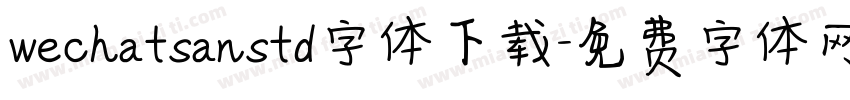 wechatsanstd字体下载字体转换