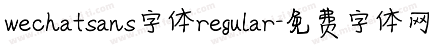 wechatsans字体regular字体转换