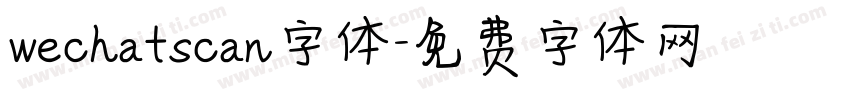 wechatscan字体字体转换