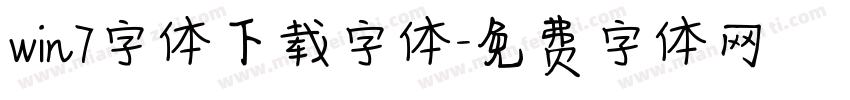 win7字体下载字体字体转换