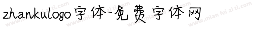 zhankulogo字体字体转换