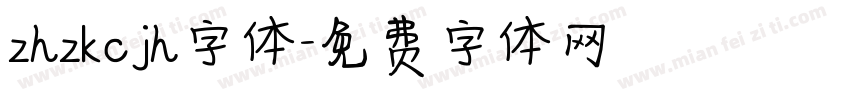 zhzkcjh字体字体转换