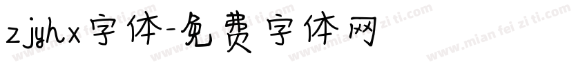 zjyhx字体字体转换