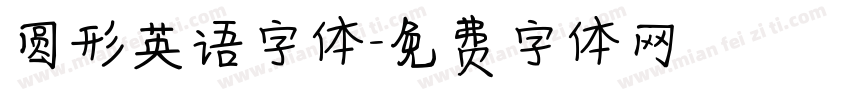 圆形英语字体字体转换