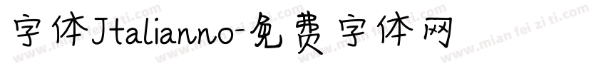 字体Jtalianno字体转换
