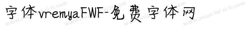 字体vremyaFWF字体转换