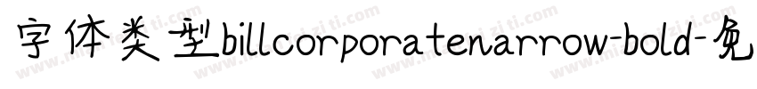 字体类型billcorporatenarrow-bold字体转换
