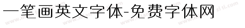 一笔画英文字体字体转换