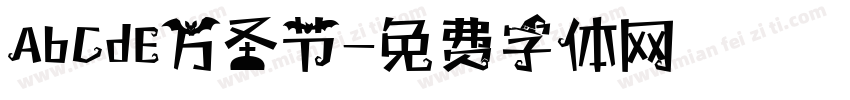 AbCdE万圣节字体转换