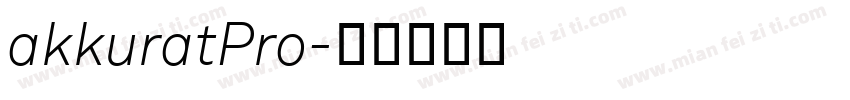 akkuratPro字体转换
