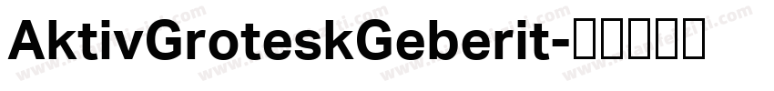 AktivGroteskGeberit字体转换
