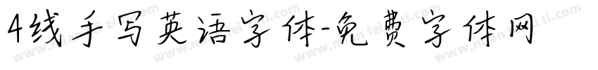 4线手写英语字体字体转换