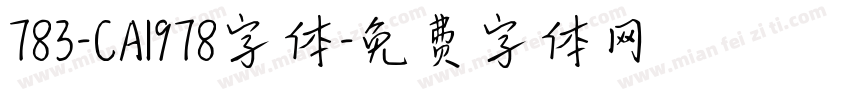 783-CAI978字体字体转换