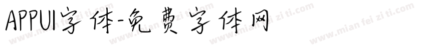APPUI字体字体转换