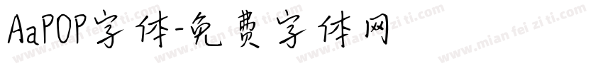 AaPOP字体字体转换