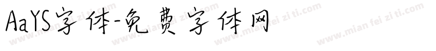 AaYS字体字体转换