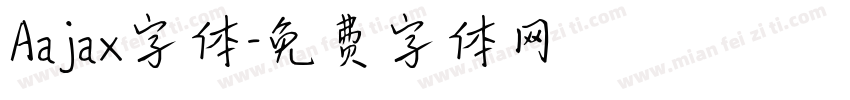 Aajax字体字体转换