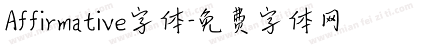 Affirmative字体字体转换
