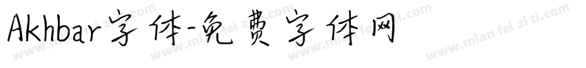 Akhbar字体字体转换