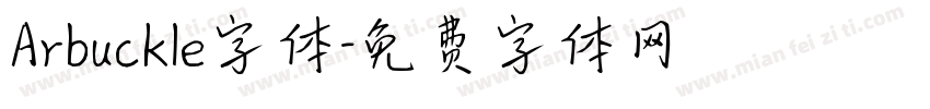 Arbuckle字体字体转换