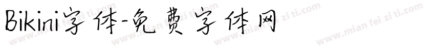 Bikini字体字体转换