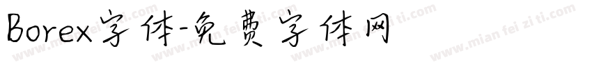 Borex字体字体转换