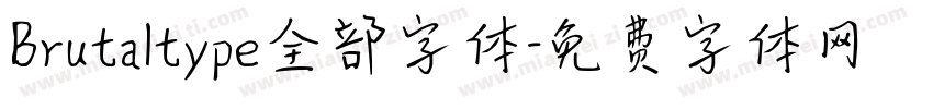 Brutaltype全部字体字体转换
