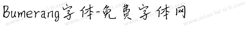 Bumerang字体字体转换