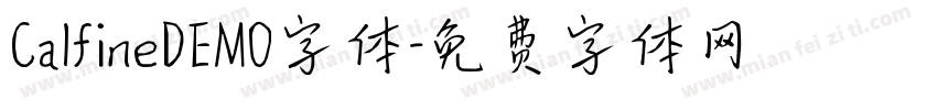 CalfineDEMO字体字体转换