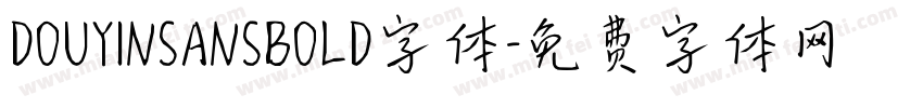 DOUYINSANSBOLD字体字体转换