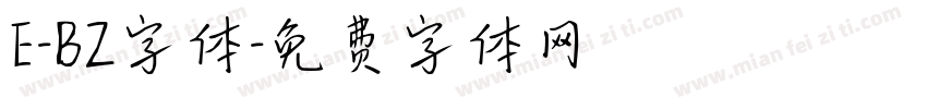 E-BZ字体字体转换