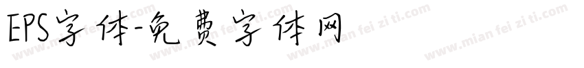 EPS字体字体转换