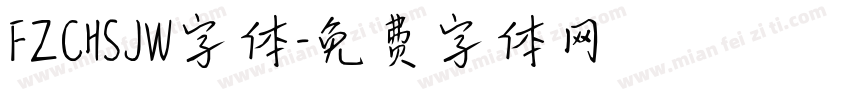 FZCHSJW字体字体转换
