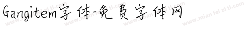 Gangitem字体字体转换