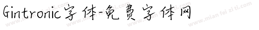 Gintronic字体字体转换