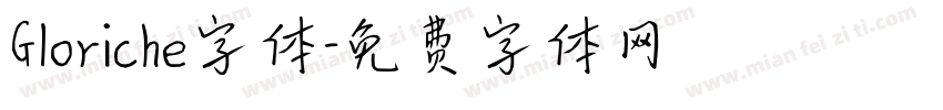 Gloriche字体字体转换