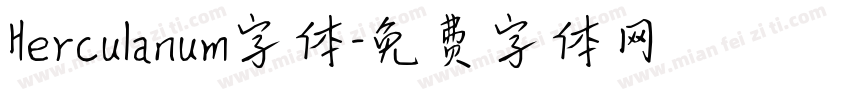 Herculanum字体字体转换