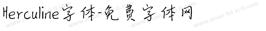 Herculine字体字体转换