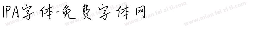 IPA字体字体转换