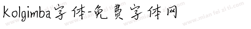 Kolgimba字体字体转换