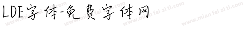 LDE字体字体转换