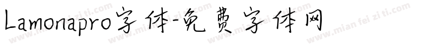 Lamonapro字体字体转换