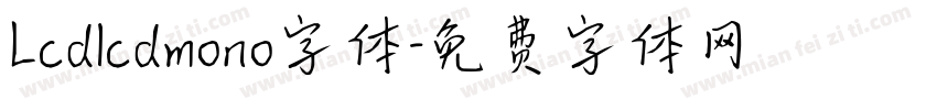 Lcdlcdmono字体字体转换
