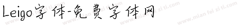 Leigo字体字体转换