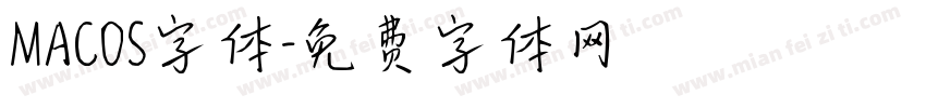 MACOS字体字体转换