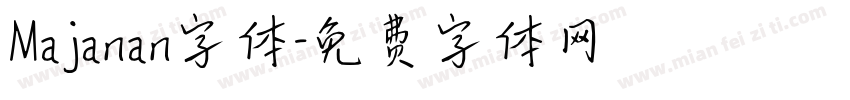 Majanan字体字体转换