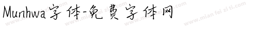 Munhwa字体字体转换