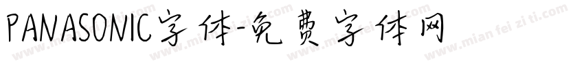 PANASONIC字体字体转换