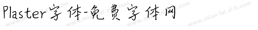 Plaster字体字体转换