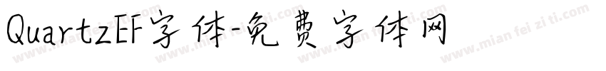 QuartzEF字体字体转换